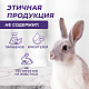 Мультиактивная дневная сыворотка для лица, 50 мл. Питание, тонизирование и замедление процессов старения.